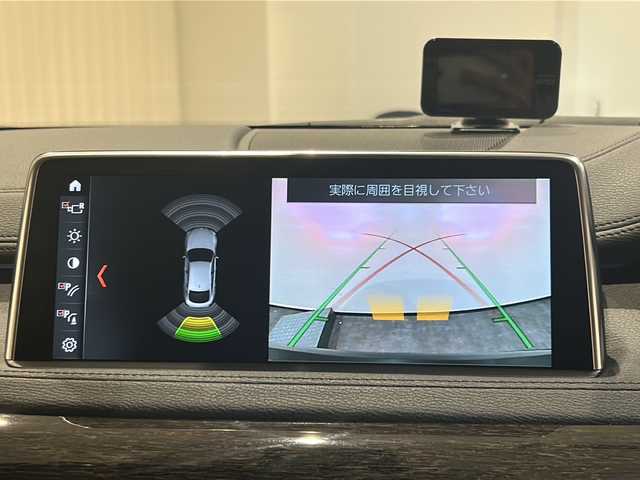 ＢＭＷ Ｘ６ xDrive50i Mスポーツ 新潟県 2018(平30)年 2.9万km サファイアブラックP XDrive（４WD）/電動ガラス・サンルーフ/ドライビングアシストプラス/・アクティブクルーズコントロール/・車線逸脱警告機能/・衝突回避/被害軽減ブレーキ/コンフォートパッケージ/・フロントコンフォートシート/・フロントベンチレーションシート/・4ゾーンオートマチックエアコンディショナー/10.2インチワイドディスプレイ/・HDDナビゲーション/・Bluetooth/USB/AUX/・CD/DVD/・フルセグTV/Mエアロダイナミクスパッケージ/ハーマンカードン/ヘッドアップディスプレイ/ETC/前後ドライブレコーダー/ソフトクローズ/オートマチックテールゲートオペレーション