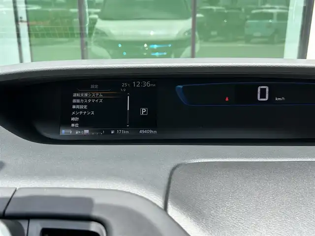 日産 セレナ e－パワー ハイウェイスター V 和歌山県 2018(平30)年 5万km ブリリアントホワイトパール 純正９インチナビ/フルセグTV/アラウンドビューモニター/デジタルインナー/（BT/USB/CD/DVD)/エマージェンシーブレーキ/プロパイロット/車線逸脱警報/ソナー/両側パワースライドドア/ハンズフリーオートスライドドア/純正フロアマット/純正アルミホイール/ビルトインETC/前席シートヒーター/ステアリングヒーター/LEDヘッドライト/フォグランプ/オートライト