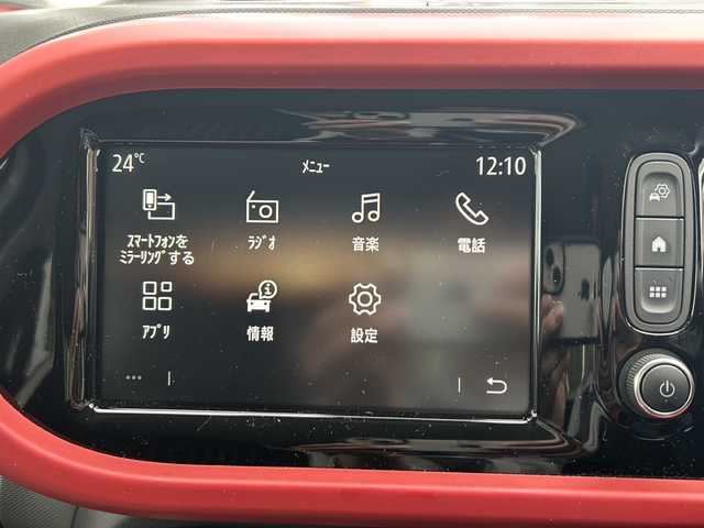 ルノー トゥインゴ ルコックスポルティフ 高知県 2019(令1)年 1.9万km パール ディスプレイオーディオ/バックモニター/オートライト/ＬＥＤヘッドライト/アイドリングストップ/ETC/スペアキー