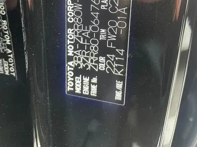 トヨタ ヴォクシー ZS 煌Ⅲ 福岡県 2020(令2)年 4万km イナズマスパーキングブラックガラスフレーク 純正10型SDナビ(フルセグTV/DVD/CD/BT)バックモニタートヨタセーフティセンスコーナーセンサー両側パワスラクルーズコントロールドラレコ前後ETC2.0USB純正LEDヘッドライト純正フロアマット純正アルミホイールプッシュスタートスマートキー