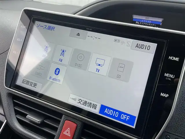 トヨタ ヴォクシー ZS 煌Ⅲ 福岡県 2020(令2)年 4万km イナズマスパーキングブラックガラスフレーク 純正10型SDナビ(フルセグTV/DVD/CD/BT)バックモニタートヨタセーフティセンスコーナーセンサー両側パワスラクルーズコントロールドラレコ前後ETC2.0USB純正LEDヘッドライト純正フロアマット純正アルミホイールプッシュスタートスマートキー