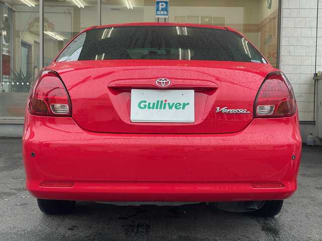 トヨタ ヴェロッサ 20 セレチオーネV 愛知県 2002(平14)年 8.7万km スーパーレッドⅤ /当店買取/禁煙/1オーナー//ウッドコンビハンドル//HID/Aライト//運転席Pシート//保証書/取説/キーレスキキー