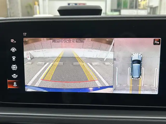 メルセデス・ベンツ ＧＬＥ４００ｄ 4MATIC スポーツ 大阪府 2021(令3)年 4.7万km ブリリアントブルーM ワンオーナー/パノラミックスライディングルーフ/ブルメスターサウンド/置くだけ充電/パドルシフト/1，2列目パワーシート/1，2列目シートヒーター/前席エアシート/社外前後ドラレコ(MRC-2020R)/前席温冷機能付きカップホルダー/レーダーセーフティングパッケージ/　・ESP/　・パークトロニック/　・カラーヘッドディスプレイ/　・アクティブステアリングアシスト/　・アクティブレーンキーピング/　・DSR/　・乗車時下降（エアサス）/　・道路標識アシスト/　・アクティブブレーキアシスト/　・アテンションアシスト/　・ブラインドスポットアシスト/　・レーンチェンジアシスト