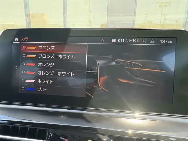 ＢＭＷ ８４０ｄ xDriveグランクーペ 石川県 2019(令1)年 2.1万km ミネラルホワイト 4WD/純正HDDナビ/バック/サイド/全方位カメラ/ｈａｒｍａｎ／ｋａｒｄｏｎオーディオ/AppleCarPlay/Bluetooth/USB/ヘッドアップディスプレイ/アダプティブクルーズコントロール/インテリジェントセーフティー/衝突軽減ブレーキ/パドルシフト/ブラインドスポットモニター/電動格納ミラー/ワイヤレスチャージャー/赤／黒革シート/パワーシート/メモリーシート/シートヒーター/シートベンチレーション/ドライブレコーダー/ミラー一体型ETC