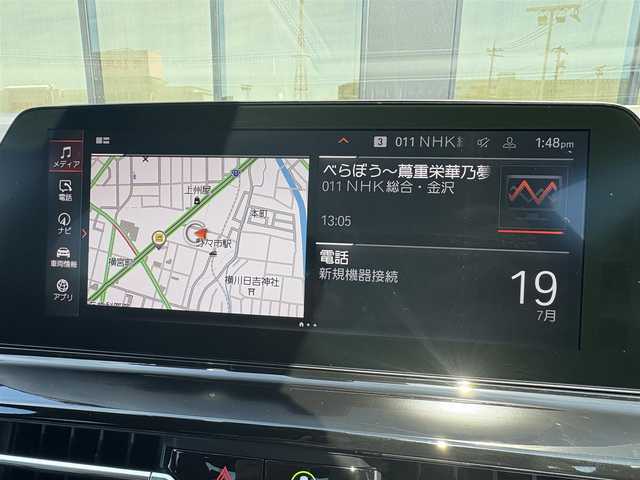 ＢＭＷ ８４０ｄ xDriveグランクーペ 石川県 2019(令1)年 2.1万km ミネラルホワイト 4WD/純正HDDナビ/バック/サイド/全方位カメラ/ｈａｒｍａｎ／ｋａｒｄｏｎオーディオ/AppleCarPlay/Bluetooth/USB/ヘッドアップディスプレイ/アダプティブクルーズコントロール/インテリジェントセーフティー/衝突軽減ブレーキ/パドルシフト/ブラインドスポットモニター/電動格納ミラー/ワイヤレスチャージャー/赤／黒革シート/パワーシート/メモリーシート/シートヒーター/シートベンチレーション/ドライブレコーダー/ミラー一体型ETC