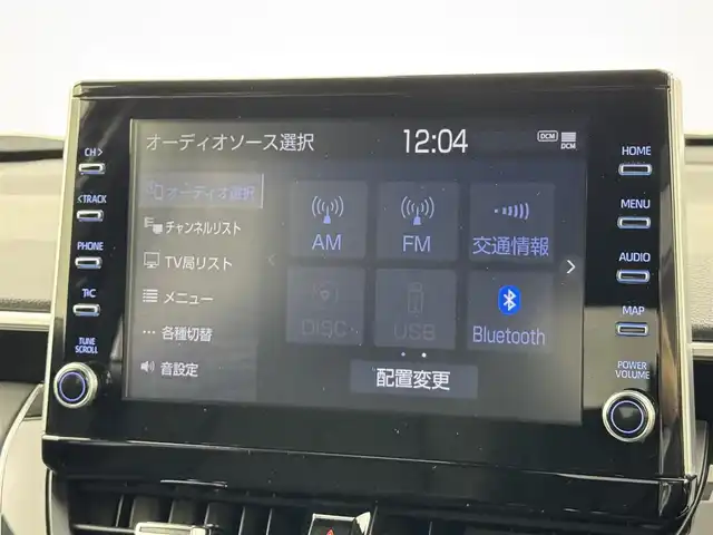 トヨタ カローラ クロス Z 福岡県 2023(令5)年 1.5万km アティチュードブラックマイカ ワンオーナー　/モデリスタエアロ　/純正９型ＤＡナビ　/全方位カメラ　/ビルトインＥＴＣ　/前後ドラレコ　/レーダークルコン　/コーナーセンサー　/トヨタセーフティセンス　/衝突軽減ブレーキ　/レーンキープアシスト　/ブラインドスポットモニター　/アクセル踏み間違い防止　/ハーフレザー　/パワーシート　/シートヒーター　/パワーバックドア　/ＬＥＤヘッドライト