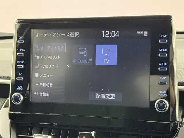 トヨタ カローラ クロス Z 福岡県 2023(令5)年 1.5万km アティチュードブラックマイカ ワンオーナー　/モデリスタエアロ　/純正９型ＤＡナビ　/全方位カメラ　/ビルトインＥＴＣ　/前後ドラレコ　/レーダークルコン　/コーナーセンサー　/トヨタセーフティセンス　/衝突軽減ブレーキ　/レーンキープアシスト　/ブラインドスポットモニター　/アクセル踏み間違い防止　/ハーフレザー　/パワーシート　/シートヒーター　/パワーバックドア　/ＬＥＤヘッドライト