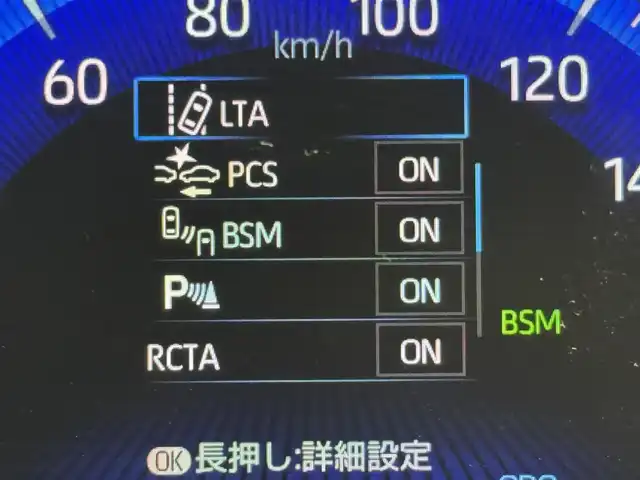 トヨタ カローラ クロス Z 福岡県 2023(令5)年 1.5万km アティチュードブラックマイカ ワンオーナー　/モデリスタエアロ　/純正９型ＤＡナビ　/全方位カメラ　/ビルトインＥＴＣ　/前後ドラレコ　/レーダークルコン　/コーナーセンサー　/トヨタセーフティセンス　/衝突軽減ブレーキ　/レーンキープアシスト　/ブラインドスポットモニター　/アクセル踏み間違い防止　/ハーフレザー　/パワーシート　/シートヒーター　/パワーバックドア　/ＬＥＤヘッドライト