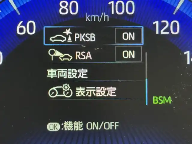トヨタ カローラ クロス Z 福岡県 2023(令5)年 1.5万km アティチュードブラックマイカ ワンオーナー　/モデリスタエアロ　/純正９型ＤＡナビ　/全方位カメラ　/ビルトインＥＴＣ　/前後ドラレコ　/レーダークルコン　/コーナーセンサー　/トヨタセーフティセンス　/衝突軽減ブレーキ　/レーンキープアシスト　/ブラインドスポットモニター　/アクセル踏み間違い防止　/ハーフレザー　/パワーシート　/シートヒーター　/パワーバックドア　/ＬＥＤヘッドライト