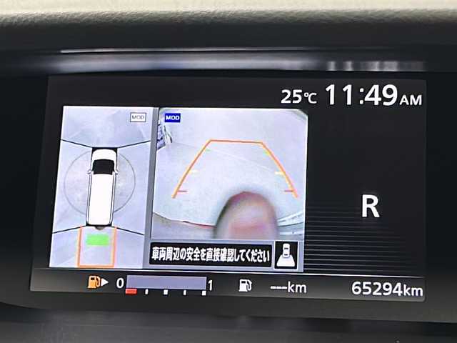日産 セレナ ハイウェイスター 茨城県 2016(平28)年 6.6万km マルーンレッド 2トーン 全方位カメラ デジタルインナーミラー ハンズフリースライドドア フリップダウンモニター パーキングアシスト プロパイロット 純正9インチメモリナビ コーナーセンサー ビルドインETC 禁煙車