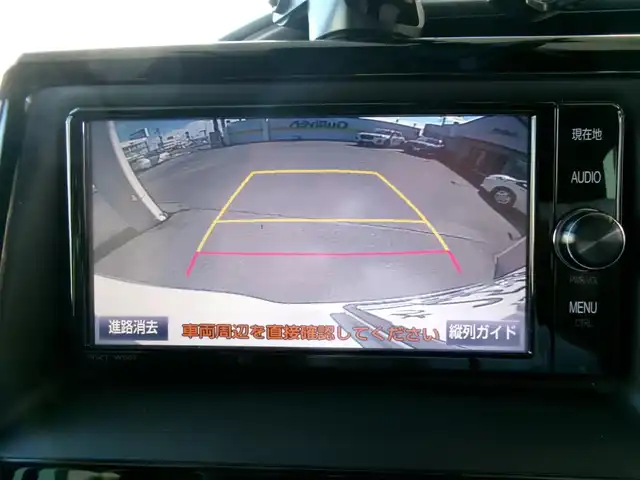 トヨタ ヴォクシー ハイブリッド ZS 煌 群馬県 2018(平30)年 5.1万km ホワイトパールクリスタルシャイン Toyota Safety Sense C/純正SDナビ/バックカメラ/両側パワースライドドア/シートヒーター/クルーズコントロール/2.0ETC/ニーエアバッグ