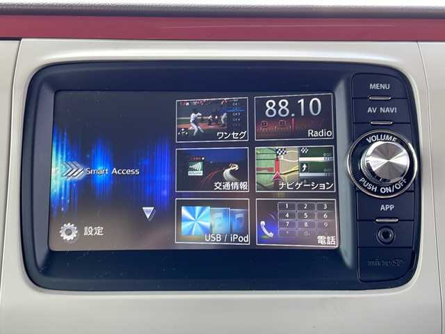 スズキ ラパン ショコラ X 道北・旭川 2014(平26)年 3.7万km アーバンブラウンパールメタリック /4WD//禁煙車//純正メモリナビ//BT/SD/AUX/1セグ//バックカメラ//アイドリングストップ//合皮シート//シートヒーター//ミラーヒーター//オートライト//HIDヘッドライト//エンジンスターター//プッシュスタート//スマートキー//純正フロアマット//ドアバイザー