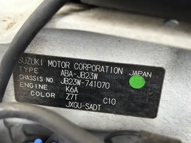 スズキ ジムニー ランドベンチャー 茨城県 2015(平27)年 9.8万km パールホワイト 社外メモリナビ（型番：AVIC-RZ09）/　（AM/FM/CD/DVD/BT）/バックカメラ/ETC/HDMI/フルセグテレビ/シートヒーター（D席）/前方ドライブレコーダー/純正ドアバイザー/純正フロアマット