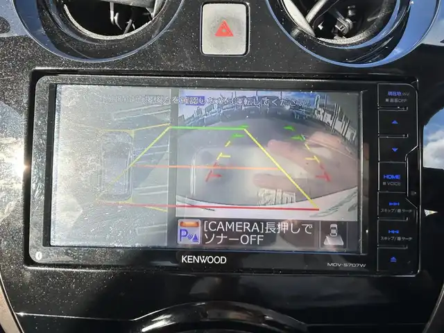 日産 ノート e－パワー メダリスト 奈良県 2020(令2)年 4.5万km ブリリアントホワイトパール 社外ナビ（MDV-S707W）/BT/CD/USB/SD/TV//ハーフレザーシート/デジタルインナーミラー/衝突軽減システム/レーンキープアシスト/コーナーセンサー/追従式レーダークルコン/横滑り防止装置/バックカメラ/社外ドラレコ/社外ETC/純正フロアマット/プッシュスタート/オートLEDライト/保証書・取説付