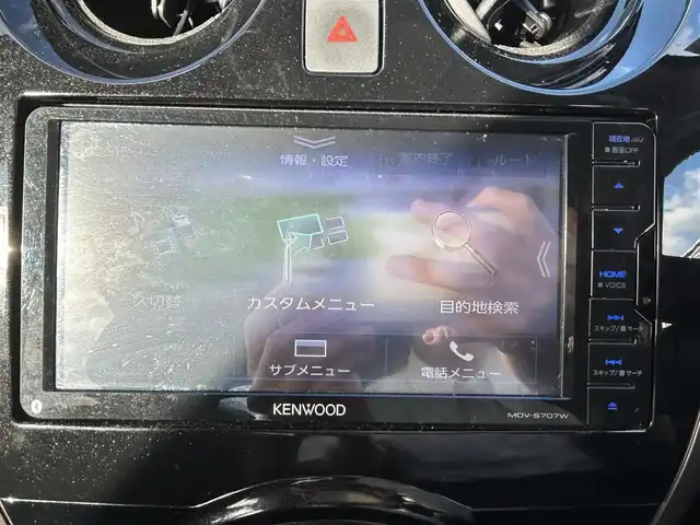 日産 ノート e－パワー メダリスト 奈良県 2020(令2)年 4.5万km ブリリアントホワイトパール 社外ナビ（MDV-S707W）/BT/CD/USB/SD/TV//ハーフレザーシート/デジタルインナーミラー/衝突軽減システム/レーンキープアシスト/コーナーセンサー/追従式レーダークルコン/横滑り防止装置/バックカメラ/社外ドラレコ/社外ETC/純正フロアマット/プッシュスタート/オートLEDライト/保証書・取説付