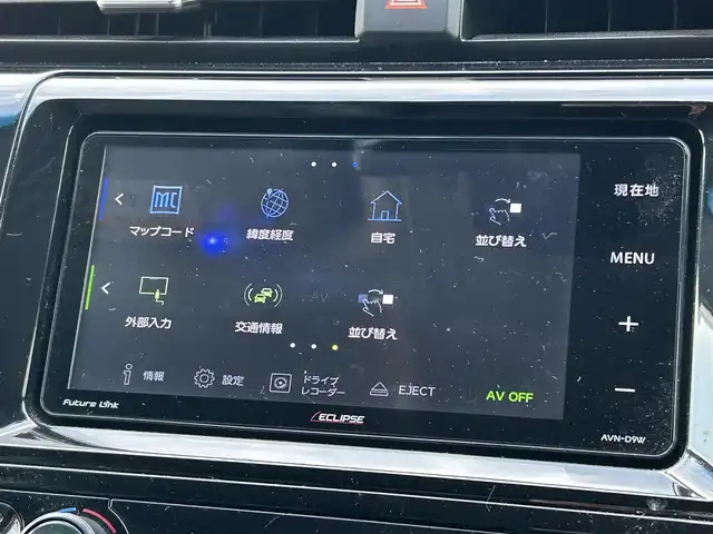 トヨタ カムリ WS 福岡県 2019(令1)年 4.7万km プラチナホワイトパールマイカ 純正7インチメモリナビ/　（AM/FM/CD/DVD/Bluetooth/フルセグTV）/バックカメラ/トヨタセーフティセンス/・プリクラッシュセーフティシステム/・レーンディバーチャーアラート/・オートマチックハイビーム/・レーダークルーズコントロール/オートライト/横滑り防止装置/クリアランスソナー/コーナーセンサー/純正17インチAW/黒色ハーフレザーシート/パワーシート（D席）/パドルシフト/ビルトインETC/前方ドライブレコーダー/電格ウインカーミラー/純正フロアマット/ドアバイザー/プッシュスタート/ステアリングスイッチ/ISOFIX/電源ソケット×1/保証書/取扱説明書