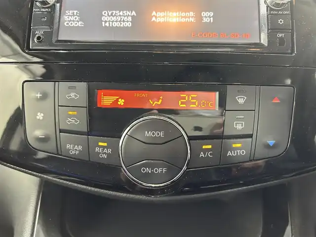 日産 セレナ HWS S HV Vセレ Aセーフ 大阪府 2015(平27)年 6.2万km タイガーアイブラウン 黒革シート 純正ナビTV 360カメラ フリップダウンモニター クルーズコントロール 衝突軽減ブレーキ レーンアシスト 両側パワースライドドア クリアランスソナー リアオートエアコン ETC