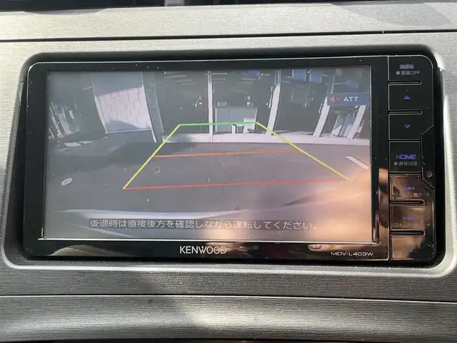 トヨタ プリウス S 島根県 2009(平21)年 17.5万km スーパーホワイトⅡ 社外メモリナビ　/ワンセグ/ＤＶＤ再生　/バックカメラ　/ＥＣＴ　/クルーズコントロール　/スマートキー　/プッシュスタート　/オートライト　/横滑り防止装置　/純正１５ＡＷ　/スペアキー１本