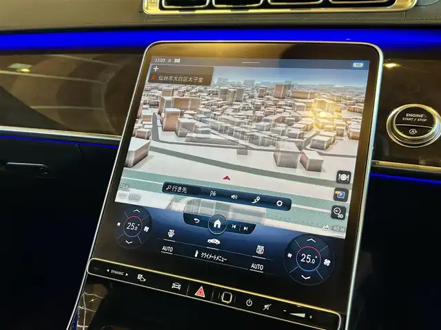 メルセデス・ベンツ Ｓ５００ 4マチック AMGライン 宮城県 2021(令3)年 2.9万km ダイヤモンドホワイト レザーエクスクルーシブパッケージ/ベーシックパッケージ/3Dコックピットディスプレイ/パノラミックスライディングルーフ/ヘッドアップディスプレイ/Burmesterサラウンドサウンドシステム/MBUX/フルセグTV/360°カメラシステム/ブラックレザーシート/シートベンチレーション/シートヒーター/メモリ機能付きパワーシート/キーレスゴー/パワートランクリッド/DIGITALライト/アダプティブハイビームアシスト・プラス/純正20インチAW/ドライブレコーダー