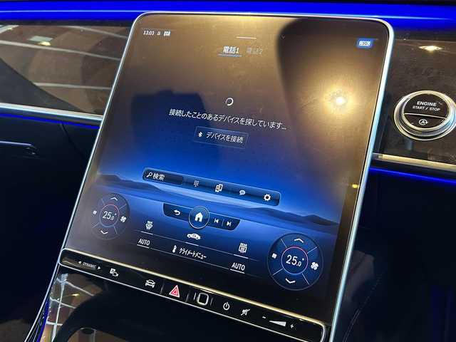 メルセデス・ベンツ Ｓ５００ 4マチック AMGライン 宮城県 2021(令3)年 2.9万km ダイヤモンドホワイト レザーエクスクルーシブパッケージ/ベーシックパッケージ/3Dコックピットディスプレイ/パノラミックスライディングルーフ/ヘッドアップディスプレイ/Burmesterサラウンドサウンドシステム/MBUX/フルセグTV/360°カメラシステム/ブラックレザーシート/シートベンチレーション/シートヒーター/メモリ機能付きパワーシート/キーレスゴー/パワートランクリッド/DIGITALライト/アダプティブハイビームアシスト・プラス/純正20インチAW/ドライブレコーダー