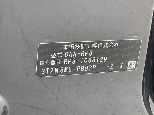 ホンダ ステップワゴン スパーダ eHEV 沖縄県 2024(令6)年 3.5万km トワイライトミストブラックパール 社外ディスプレイオーディオ（Bluetooth）/バックカメラ/ETC/レーダークルーズコントロール/ダウンヒルアシストコントロール/パドルシフト/ステアリングスイッチ/シートヒーター/ハーフレザーシート/両側パワースライドドア/電動リアゲート/プッシュスタート/スマートキー/スペアキー/LEDヘッドライト/オートライト/サンシェード/クリアランスソナー/保証書/取扱説明書