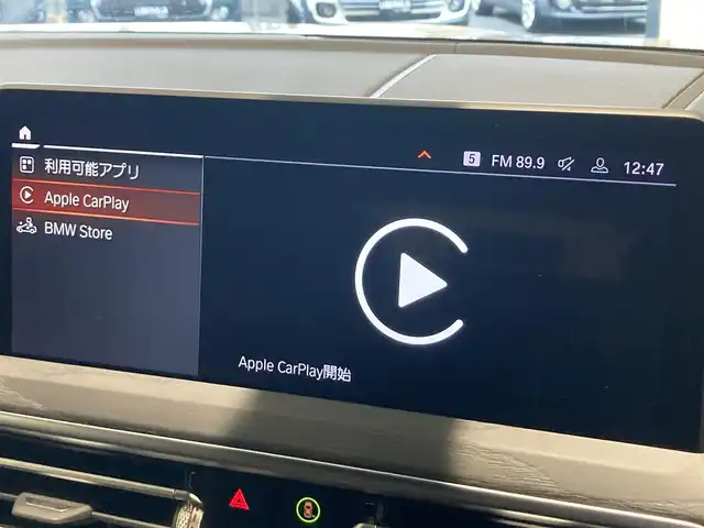 ＢＭＷ Ｘ４ xDrive 20d Mスポーツ 熊本県 2022(令4)年 3.9万km アルピンホワイトⅢ ・スマートキー/・プッシュスタート/・サンルーフ/・インテリジェントセーフティ/・注意喚起アシスト/・レーンチェンジアシスト/・ステアリングアシスト/・PDC自動起動/・アクティブPDC緊急ブレーキ/・パーキングアシスト/・クルーズコントロール(追従式)/・オートハイビーム/・黒革シート/・前席パワーシート/・全席シートヒーター /・純正メモリナビ/　【Bluetooth・USB・AppleCarPlay】/・フルセグTV/・全方位カメラ/・ETC/・パワーバックドア/・LEDヘッドランプ/・純正マット/・保証書/取説