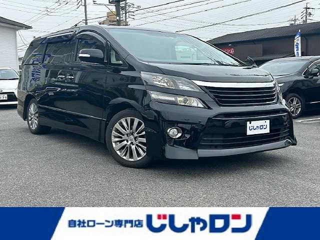 トヨタ ヴェルファイア 2．4Z ゴールデンアイズⅡ 愛知県 2014(平26)年 12.2万km ブラック (株)IDOMが運営する【じしゃロン名古屋鳴海店】の自社ローン専用車両になりますこちらは現金またはオートローンご利用時の価格です。自社ローンご希望の方は別途その旨お申付け下さい/禁煙車/アルパイン製9型ナビ/（CD/DVD/Bluetooth/フルセグTV)/バックカメラ/ビルトインETC/前後ドラレコ/両側パワースライドドア/アルパイン製10.2型フリップダウンモニター/パワーバックドア/オットマンチェア/黒革調シートカバー/エンジンスターター/HIDヘッドライト/オートライト/フォグランプ/クルーズコントロール/クリアランスソナー/プッシュスタート/スマートキー×２