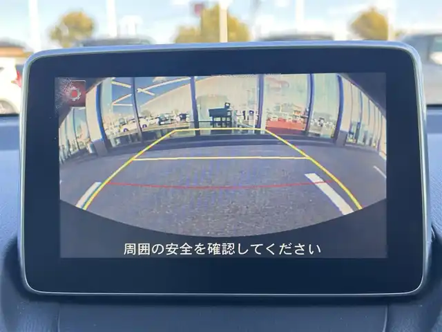 マツダ デミオ XD ツーリング Lパッケージ 群馬県 2015(平27)年 4.8万km スノーフレイクホワイトパールマイカ ワンオーナー/セーフティーパッケージ/衝突軽減ブレーキ/レーンキープアシスト/純正SDナビ/(FM/AM/BT/USB/AUX/CD/DVD)/フルセグTV/バックカメラ/ETC/ドラレコ(前方)/コーナーセンサー/クルーズコントロール/ステアリングスイッチ/アイドリングストップ/プッシュスタート/電動格納ミラー/LEDヘッドライト/純正フロアマット/純正AW/保証書/取説