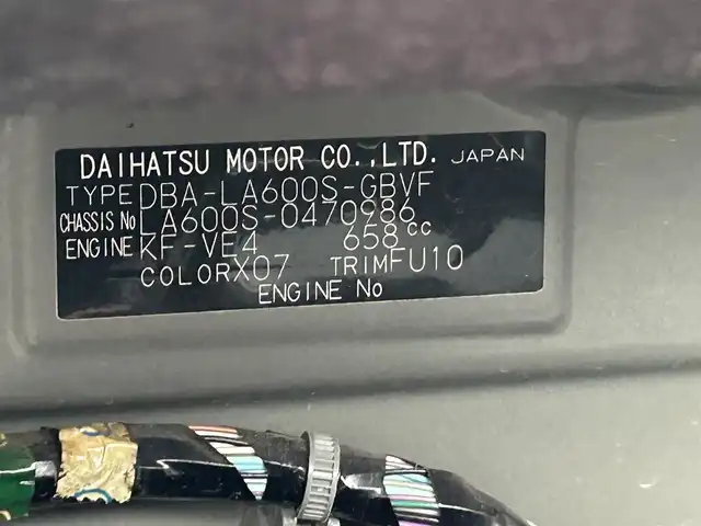 ダイハツ タント カスタム X トップED SAⅡ 宮崎県 2016(平28)年 10.4万km ブラックマイカメタリック /ナビ(NSZP-W66DE)//TV/CD?DVD/Bluetooth//バックカメラ//片側パワースライドドア//ETC//純正フロアマット//純正アルミホイール//ドアバイザー//オートライト//フォグライト//プッシュスタート//電格ウィンカーミラー
