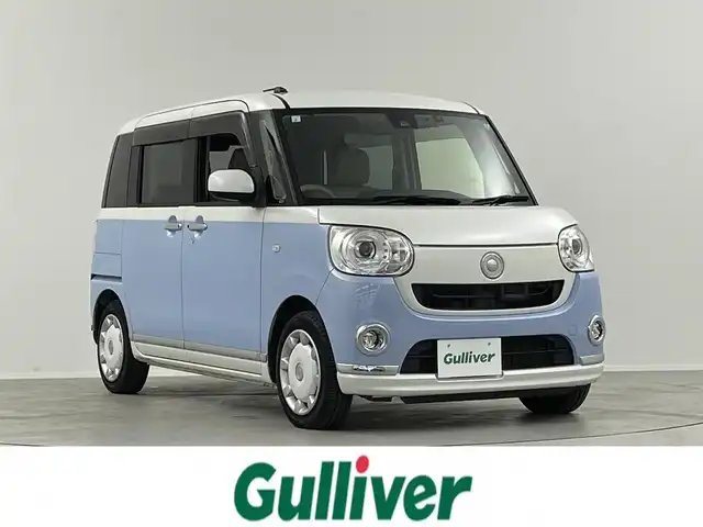 ダイハツ ムーヴ キャンバス G メイクアッフ SA Ⅱ 埼玉県 2017(平29)年 4.8万km パールホワイトⅢ/シルキーブルーパール 2トーン 純正ナビ　Bカメラ　フルセグ　CD　DVD　BT　ETC　スマートアシスト3　両側パワースライドドア　LEDオートライト　ステアリングスイッチ　スペアキー