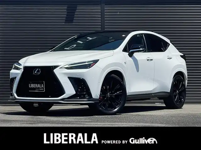 レクサス ＮＸ 350h Fスポーツ 山梨県 2023(令5)年 1.4万km ホワイトノーヴァガラスフレーク MarkLevinson/パノラマサンルーフ/三眼LEDヘッドライト/赤革/置き型充電/純正14インチメモリナビ/フルセグTV/全周囲カメラ/インテリアイルミネーション(カラー変更有)/デジタルインナーミラー/ETC2.0/前席シートヒーター/前席ベンチレーション/ステアリングヒーター/ヘッドアップディスプレイ/純正20インチブラックアルミホイール/オプションオレンジキャリパー