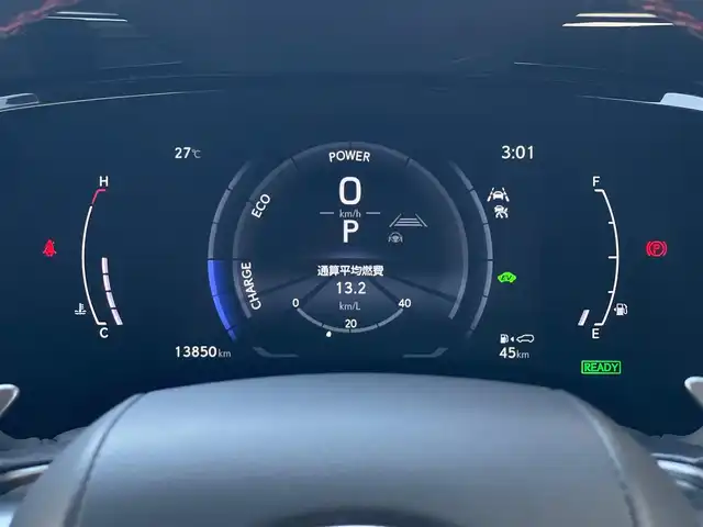 レクサス ＮＸ 350h Fスポーツ 山梨県 2023(令5)年 1.4万km ホワイトノーヴァガラスフレーク MarkLevinson/パノラマサンルーフ/三眼LEDヘッドライト/赤革/置き型充電/純正14インチメモリナビ/フルセグTV/全周囲カメラ/インテリアイルミネーション(カラー変更有)/デジタルインナーミラー/ETC2.0/前席シートヒーター/前席ベンチレーション/ステアリングヒーター/ヘッドアップディスプレイ/純正20インチブラックアルミホイール/オプションオレンジキャリパー