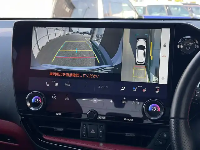 レクサス ＮＸ 350h Fスポーツ 山梨県 2023(令5)年 1.4万km ホワイトノーヴァガラスフレーク MarkLevinson/パノラマサンルーフ/三眼LEDヘッドライト/赤革/置き型充電/純正14インチメモリナビ/フルセグTV/全周囲カメラ/インテリアイルミネーション(カラー変更有)/デジタルインナーミラー/ETC2.0/前席シートヒーター/前席ベンチレーション/ステアリングヒーター/ヘッドアップディスプレイ/純正20インチブラックアルミホイール/オプションオレンジキャリパー