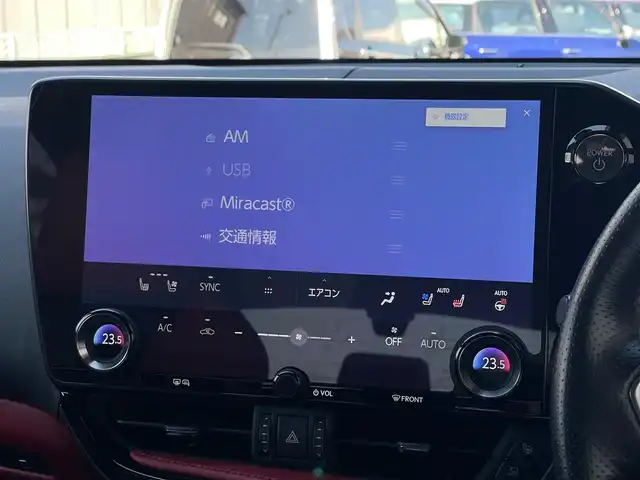 レクサス ＮＸ 350h Fスポーツ 山梨県 2023(令5)年 1.4万km ホワイトノーヴァガラスフレーク MarkLevinson/パノラマサンルーフ/三眼LEDヘッドライト/赤革/置き型充電/純正14インチメモリナビ/フルセグTV/全周囲カメラ/インテリアイルミネーション(カラー変更有)/デジタルインナーミラー/ETC2.0/前席シートヒーター/前席ベンチレーション/ステアリングヒーター/ヘッドアップディスプレイ/純正20インチブラックアルミホイール/オプションオレンジキャリパー