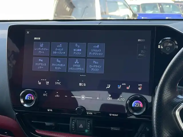 レクサス ＮＸ 350h Fスポーツ 山梨県 2023(令5)年 1.4万km ホワイトノーヴァガラスフレーク MarkLevinson/パノラマサンルーフ/三眼LEDヘッドライト/赤革/置き型充電/純正14インチメモリナビ/フルセグTV/全周囲カメラ/インテリアイルミネーション(カラー変更有)/デジタルインナーミラー/ETC2.0/前席シートヒーター/前席ベンチレーション/ステアリングヒーター/ヘッドアップディスプレイ/純正20インチブラックアルミホイール/オプションオレンジキャリパー