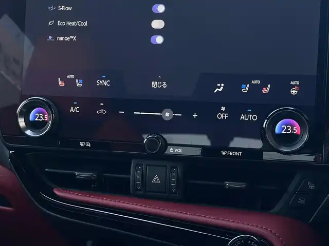 レクサス ＮＸ 350h Fスポーツ 山梨県 2023(令5)年 1.4万km ホワイトノーヴァガラスフレーク MarkLevinson/パノラマサンルーフ/三眼LEDヘッドライト/赤革/置き型充電/純正14インチメモリナビ/フルセグTV/全周囲カメラ/インテリアイルミネーション(カラー変更有)/デジタルインナーミラー/ETC2.0/前席シートヒーター/前席ベンチレーション/ステアリングヒーター/ヘッドアップディスプレイ/純正20インチブラックアルミホイール/オプションオレンジキャリパー