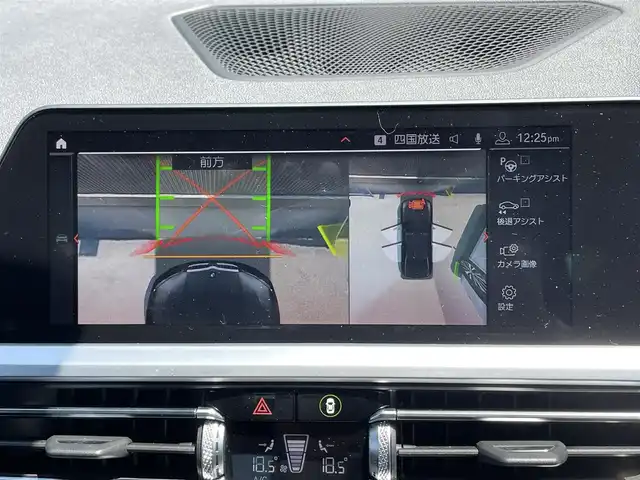ＢＭＷ ＢＭＷ ３２０ｉ Mスポーツ 香川県 2019(令1)年 4.2万km 黒 純正ナビ/地デジ/全方位カメラ/ACC/ハーフレザーシート/シートヒーター/コーナーセンサー/レーンアシスト/衝突軽減/ブラインドスポット/ヘッドアップディスプレイ