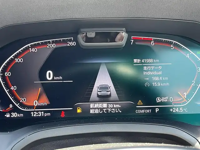 ＢＭＷ ＢＭＷ ３２０ｉ Mスポーツ 香川県 2019(令1)年 4.2万km 黒 純正ナビ/地デジ/全方位カメラ/ACC/ハーフレザーシート/シートヒーター/コーナーセンサー/レーンアシスト/衝突軽減/ブラインドスポット/ヘッドアップディスプレイ
