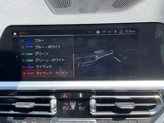 ＢＭＷ ＢＭＷ ３２０ｉ Mスポーツ 香川県 2019(令1)年 4.2万km 黒 純正ナビ/地デジ/全方位カメラ/ACC/ハーフレザーシート/シートヒーター/コーナーセンサー/レーンアシスト/衝突軽減/ブラインドスポット/ヘッドアップディスプレイ