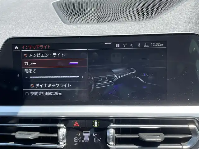 ＢＭＷ ＢＭＷ ３２０ｉ Mスポーツ 香川県 2019(令1)年 4.2万km 黒 純正ナビ/地デジ/全方位カメラ/ACC/ハーフレザーシート/シートヒーター/コーナーセンサー/レーンアシスト/衝突軽減/ブラインドスポット/ヘッドアップディスプレイ