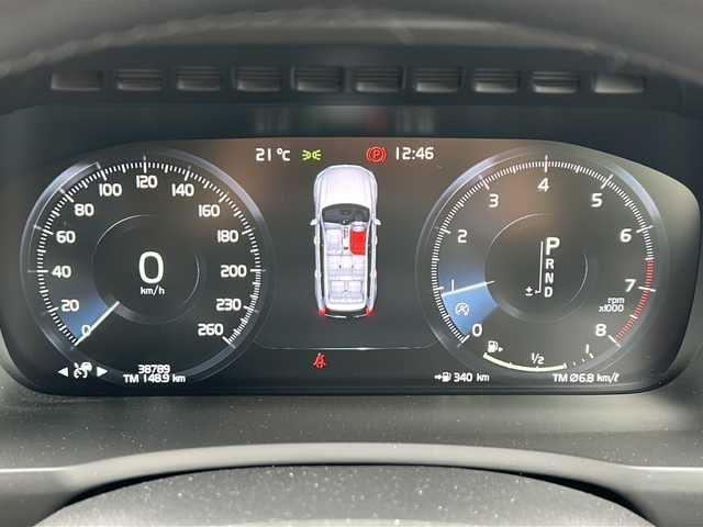 ボルボ ＸＣ９０ T5 AWD モーメンタム 愛知県 2018(平30)年 3.9万km オニキスブラックP /正規ディーラー車/ベージュ革シート//純正ナビ/フルセグ/BT/CD/USB//全方位カメラ/前後ドラレコ/ETC//純正19インチアルミホイール//純正ドアバイザー//純正フロアマット//メモリ付きパワーシート/前席・2列目シートヒーター//革巻きステア/ステアスイッチ/ステアヒーター//パワーバックドア//純正LEDオートライト/オートハイビーム//アクティブベンディングライト//衝突軽減ブレーキ/衝突回避アシスト/BSM//RSA/ACC/レーンキープアシスト//クロストラフィックアラート//パーキングアシスト/自動駐車//ルーフレール//電子パーキング//新車時保証書//取扱説明書//スペアスマートキー有