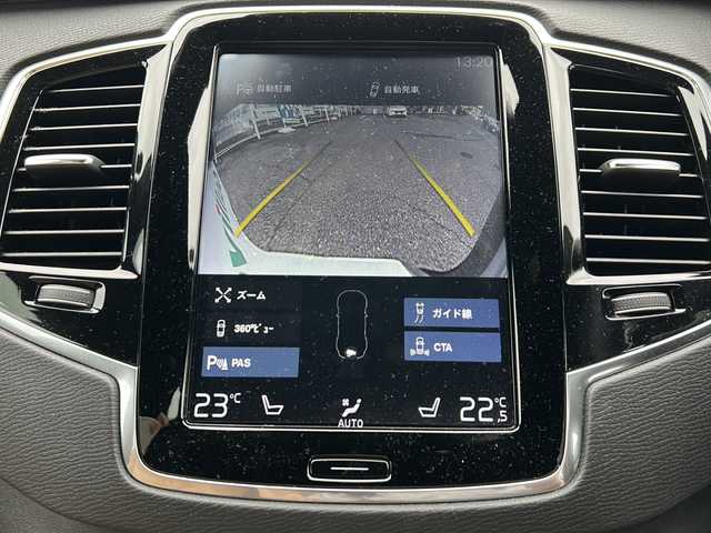ボルボ ＸＣ９０ T5 AWD モーメンタム 愛知県 2018(平30)年 3.9万km オニキスブラックP /正規ディーラー車/ベージュ革シート//純正ナビ/フルセグ/BT/CD/USB//全方位カメラ/前後ドラレコ/ETC//純正19インチアルミホイール//純正ドアバイザー//純正フロアマット//メモリ付きパワーシート/前席・2列目シートヒーター//革巻きステア/ステアスイッチ/ステアヒーター//パワーバックドア//純正LEDオートライト/オートハイビーム//アクティブベンディングライト//衝突軽減ブレーキ/衝突回避アシスト/BSM//RSA/ACC/レーンキープアシスト//クロストラフィックアラート//パーキングアシスト/自動駐車//ルーフレール//電子パーキング//新車時保証書//取扱説明書//スペアスマートキー有