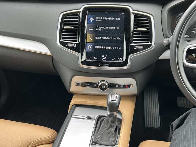 ボルボ ＸＣ９０ T5 AWD モーメンタム 愛知県 2018(平30)年 3.9万km オニキスブラックP /正規ディーラー車/ベージュ革シート//純正ナビ/フルセグ/BT/CD/USB//全方位カメラ/前後ドラレコ/ETC//純正19インチアルミホイール//純正ドアバイザー//純正フロアマット//メモリ付きパワーシート/前席・2列目シートヒーター//革巻きステア/ステアスイッチ/ステアヒーター//パワーバックドア//純正LEDオートライト/オートハイビーム//アクティブベンディングライト//衝突軽減ブレーキ/衝突回避アシスト/BSM//RSA/ACC/レーンキープアシスト//クロストラフィックアラート//パーキングアシスト/自動駐車//ルーフレール//電子パーキング//新車時保証書//取扱説明書//スペアスマートキー有