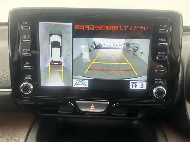トヨタ ヤリスクロス ハイブリッド Z 愛知県 2021(令3)年 5.3万km ホワイトパールクリスタルシャイン 8インチディスプレイオーディオ　/（Bluetooth）/レーダークルーズコントロール　/パノラミックビューモニター　/ブラインドスポットモニター　/コーナーセンサー　/衝突軽減システム　/レーンキープアシスト　/ハーフレザーシート　/前席シートヒーター　/運転席パワーシート　/ヘッドアップディスプレイ　/ETC2.0/純正AW/スペアキー