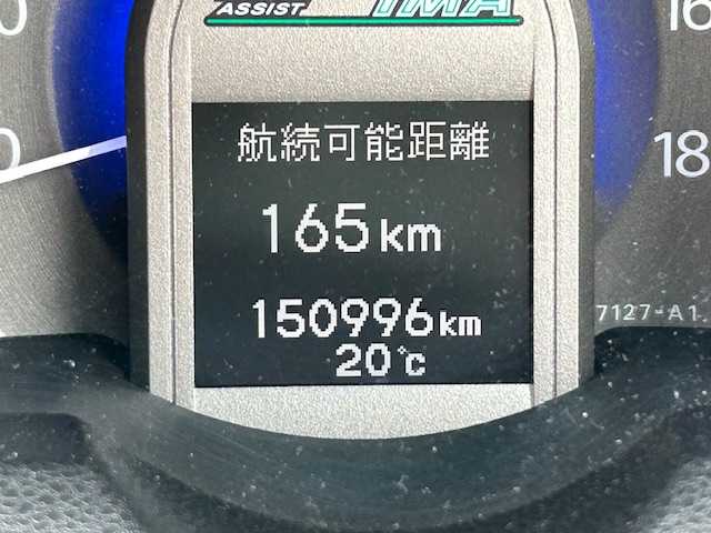 ホンダ フィット ハイブリット ナビ プレミアムセレクション 茨城県 2011(平23)年 15.1万km プレミアムホワイトパール 純正ナビ/純AW/バックカメラ/シートヒーター/電動格納ミラー/ワイパーデアイサー/スマートキー/AAC/ドアバイザー/Wエアバック/ABS/クルーズコントロール/前ドライブレコーダー/オートライト/ステアリングリモコン