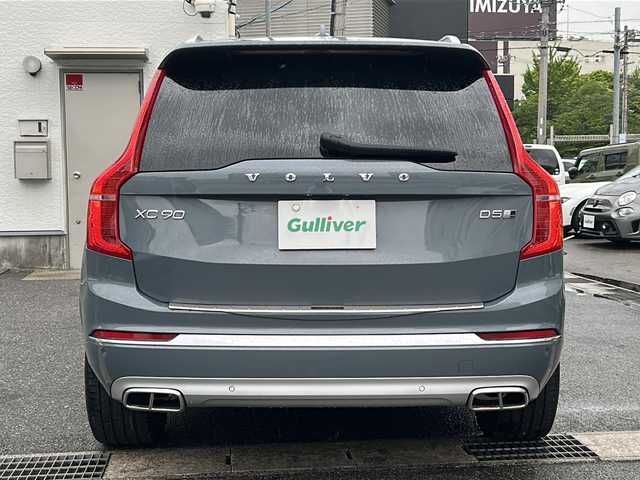 ボルボ ＸＣ９０ D5 AWD インスクリプション 福島県 2020(令2)年 4.6万km グレー /正規ディーラー車//harman/kardon //メーカーナビ//フルセグ/BT/AppleCarPlay/AndroidAUTO //全方位カメラ//ETC//ドラレコ　//黒革シート　//パワーシート//シートヒーター/ベンチレーション//パワーバックドア　//ルーフレール//サイドステップ　//純正20AW　//HUD//衝突回避//車間警告//レーンキーピングエイド//クロストラフィックアラート//パークアシスト//自動駐車//自動発進//BLIS//ACC//ABH//LEDオートヘッドライト//F.Rフォグ//AHB//アクティブベンディングライト //MTモード付きAT//ECO/Comfort/OffRord//革巻きステアリング//ステアリングヒーター//保証書//スペアキー