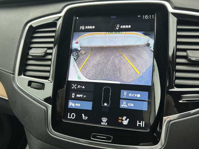 ボルボ ＸＣ９０ D5 AWD インスクリプション 福島県 2020(令2)年 4.6万km グレー /正規ディーラー車//harman/kardon //メーカーナビ//フルセグ/BT/AppleCarPlay/AndroidAUTO //全方位カメラ//ETC//ドラレコ　//黒革シート　//パワーシート//シートヒーター/ベンチレーション//パワーバックドア　//ルーフレール//サイドステップ　//純正20AW　//HUD//衝突回避//車間警告//レーンキーピングエイド//クロストラフィックアラート//パークアシスト//自動駐車//自動発進//BLIS//ACC//ABH//LEDオートヘッドライト//F.Rフォグ//AHB//アクティブベンディングライト //MTモード付きAT//ECO/Comfort/OffRord//革巻きステアリング//ステアリングヒーター//保証書//スペアキー