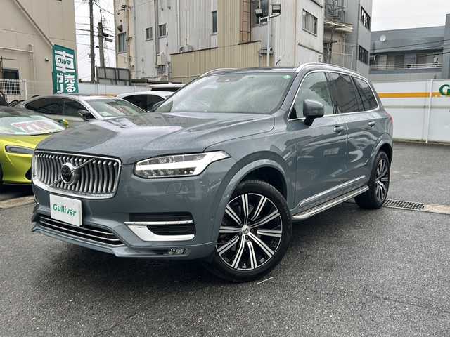 ボルボ ＸＣ９０ D5 AWD インスクリプション 福島県 2020(令2)年 4.6万km グレー /正規ディーラー車//harman/kardon //メーカーナビ//フルセグ/BT/AppleCarPlay/AndroidAUTO //全方位カメラ//ETC//ドラレコ　//黒革シート　//パワーシート//シートヒーター/ベンチレーション//パワーバックドア　//ルーフレール//サイドステップ　//純正20AW　//HUD//衝突回避//車間警告//レーンキーピングエイド//クロストラフィックアラート//パークアシスト//自動駐車//自動発進//BLIS//ACC//ABH//LEDオートヘッドライト//F.Rフォグ//AHB//アクティブベンディングライト //MTモード付きAT//ECO/Comfort/OffRord//革巻きステアリング//ステアリングヒーター//保証書//スペアキー