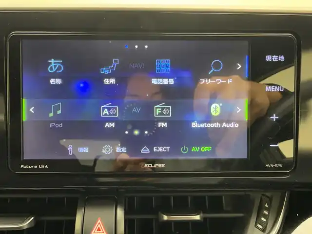 トヨタ Ｃ－ＨＲ G 兵庫県 2017(平29)年 5.3万km ホワイトパールクリスタルシャイン 衝突軽減ブレーキ/レーンキープアシスト/ハーフレザーシート/シートヒーター/社外SDナビ＆フルセグTV/（CD＆DVD＆BT＆MSV＆AUX）/レーダークルーズコントロール/オートライト/LEDライト/シーケンシャルライト/純正18inアルミホイール/フロアマット/スマートキー/プッシュスタート