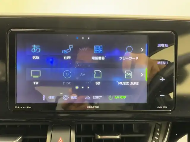 トヨタ Ｃ－ＨＲ G 兵庫県 2017(平29)年 5.3万km ホワイトパールクリスタルシャイン 衝突軽減ブレーキ/レーンキープアシスト/ハーフレザーシート/シートヒーター/社外SDナビ＆フルセグTV/（CD＆DVD＆BT＆MSV＆AUX）/レーダークルーズコントロール/オートライト/LEDライト/シーケンシャルライト/純正18inアルミホイール/フロアマット/スマートキー/プッシュスタート
